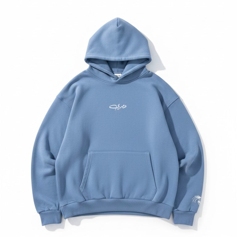 ASRI Carolina Blue 100% Cotton French terry fabric